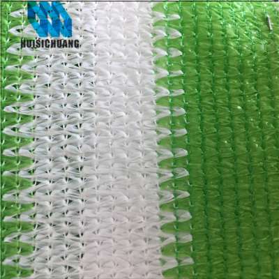 UV treated plastic anti dust protection balcony pool safety net